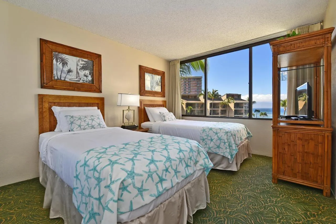 Kaanapali Shores 403 Kahana