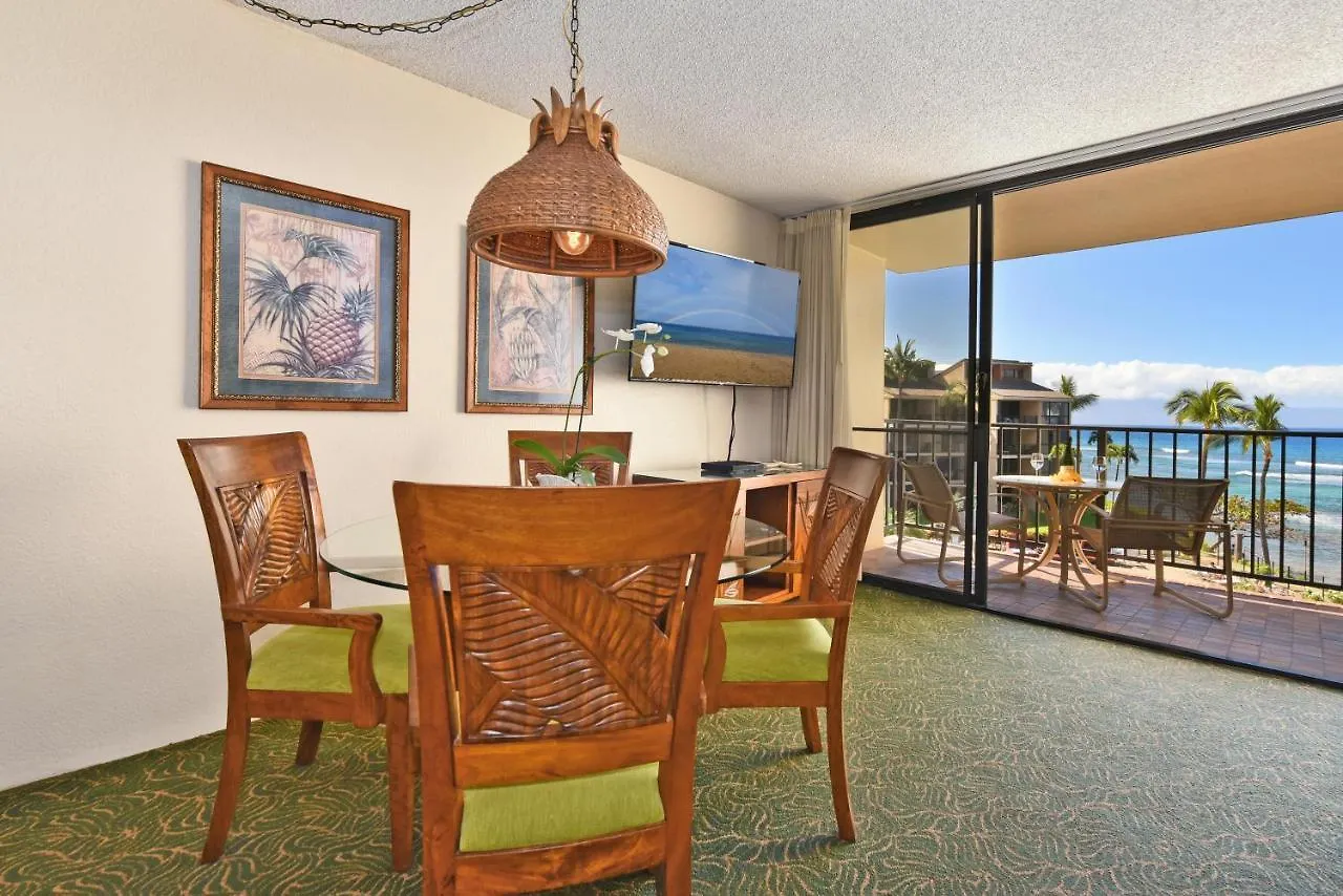 Дом отдыха Kaanapali Shores 403 Кахана